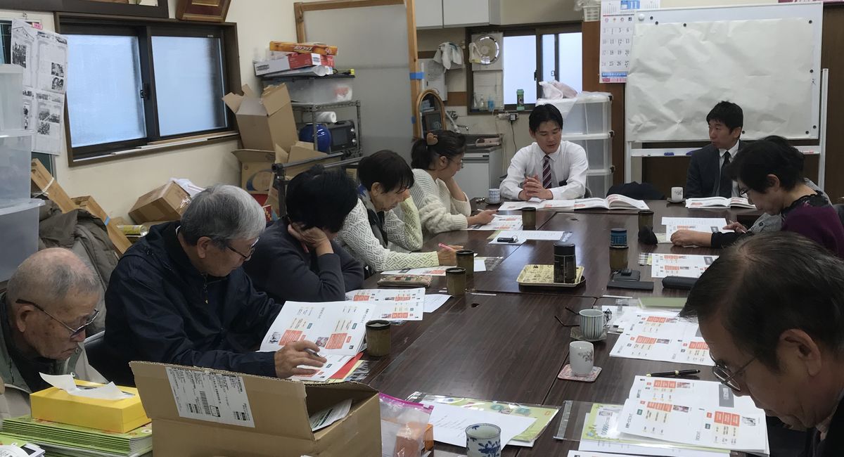 NPO　こころのやすらぎ