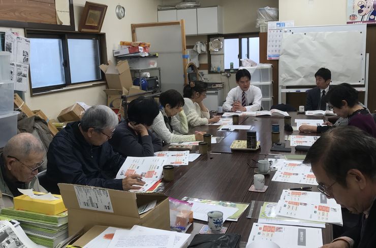 NPO　こころのやすらぎ